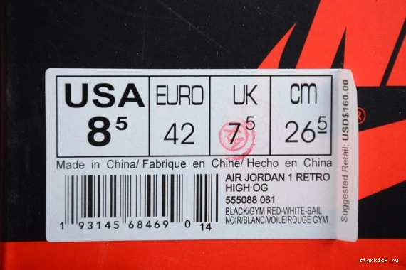 Retro High 555088-061 Og Jordan - 'Gym 1 Air 555088-061 Red' 1005